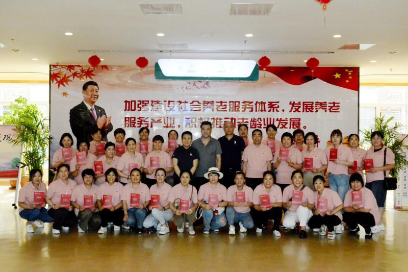 微信图片_20230613212423(1).jpg