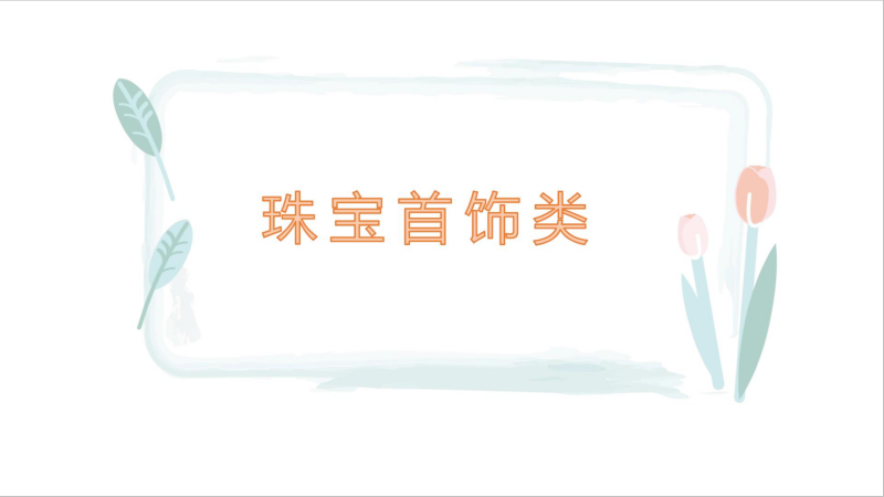 图片46(1).png