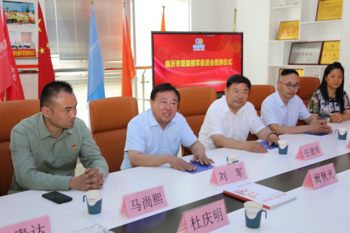 微信图片_20240522065454(1).jpg