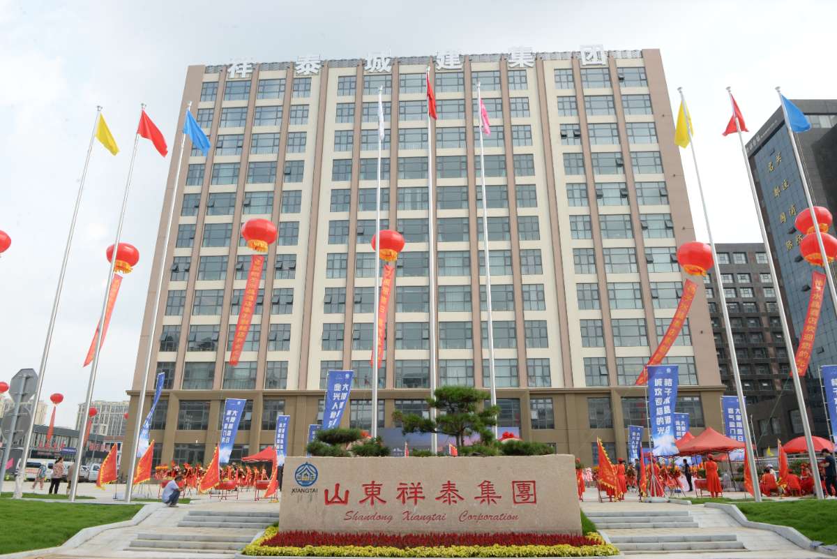 微信图片_20240819212044.jpg
