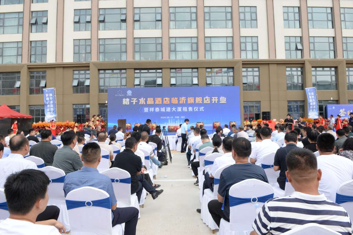 微信图片_20240819212120.jpg