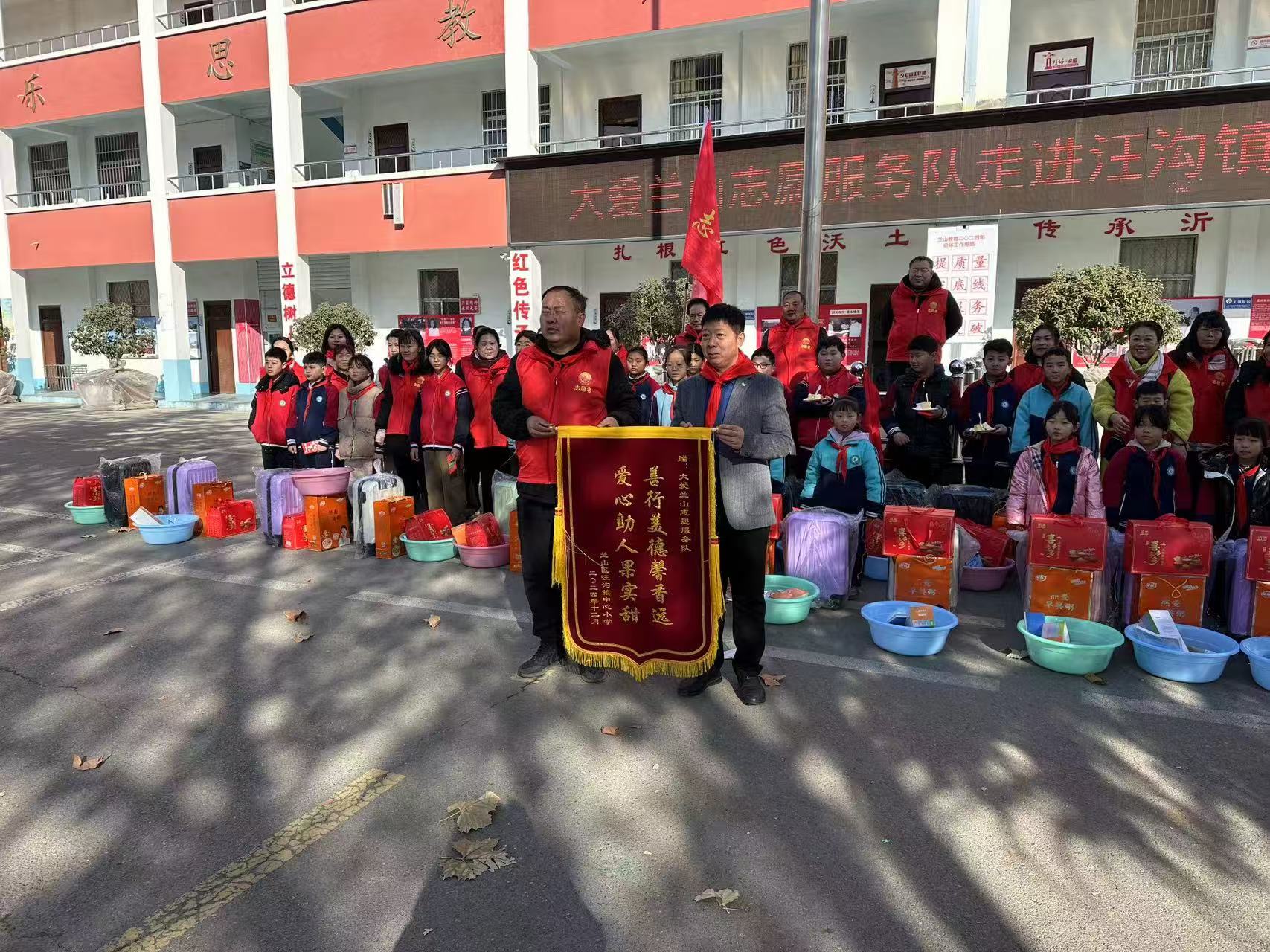 微信图片_20241228231210.jpg