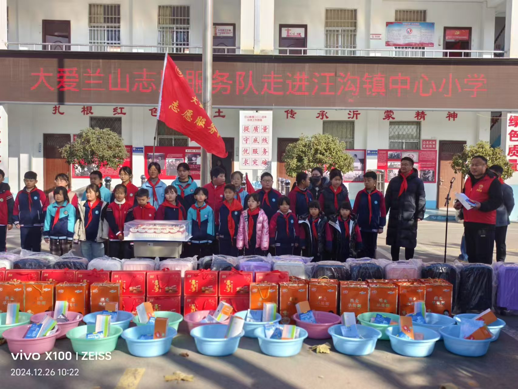 微信图片_20241228230919.jpg