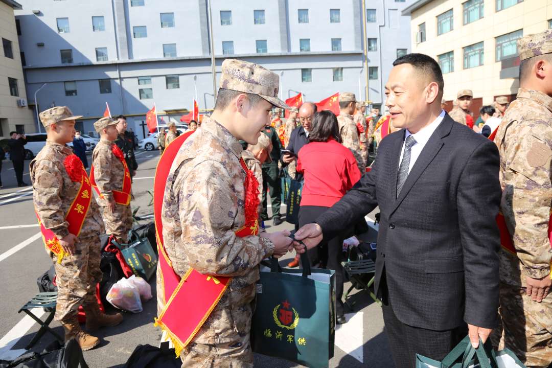 微信图片_20250317223501 (1).jpg