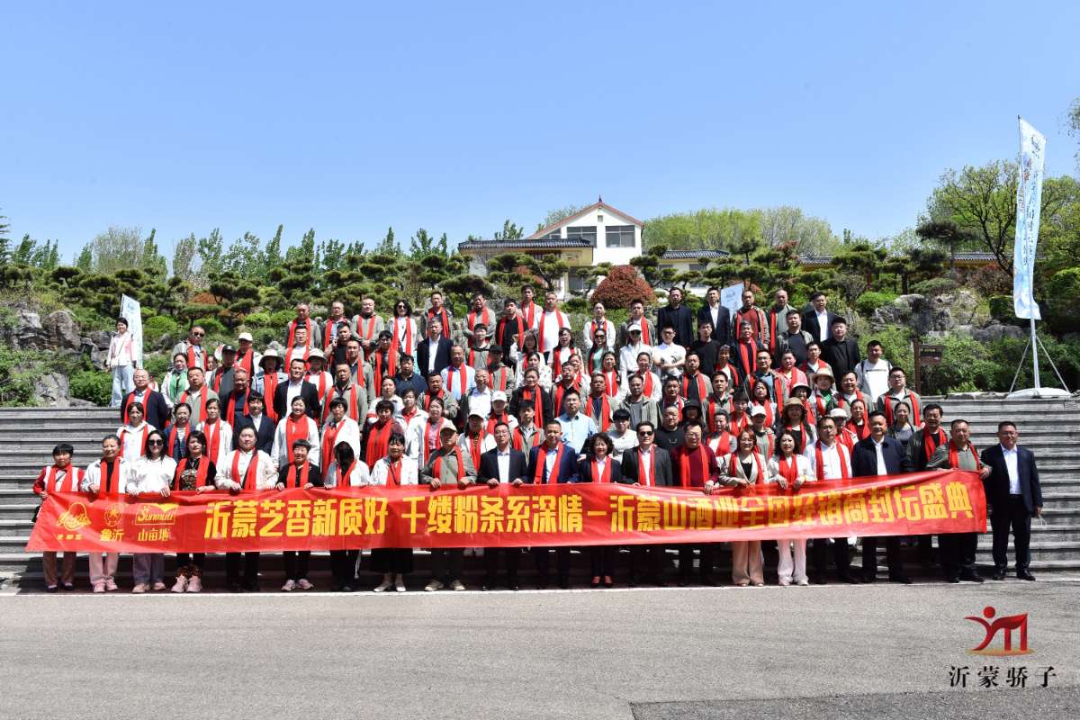 微信图片_20250417072029 (1).jpg