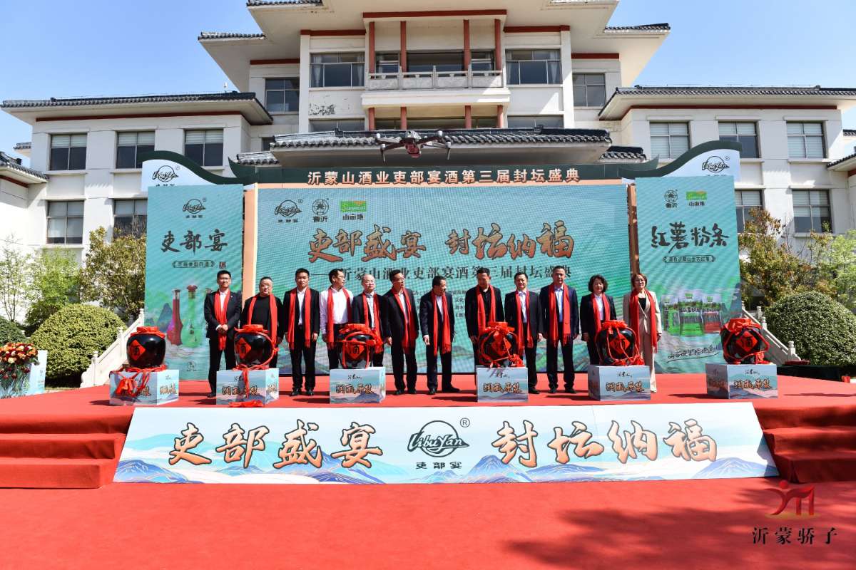 微信图片_20250417071959 (1).jpg