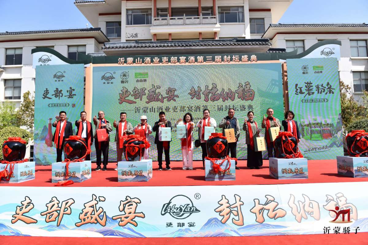 微信图片_20250417072005 (1).jpg