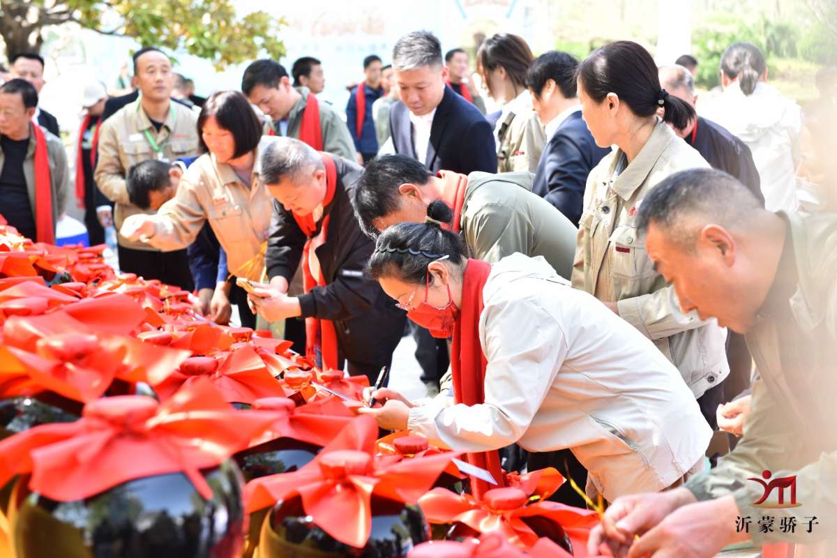 微信图片_20250417072023 (1).jpg