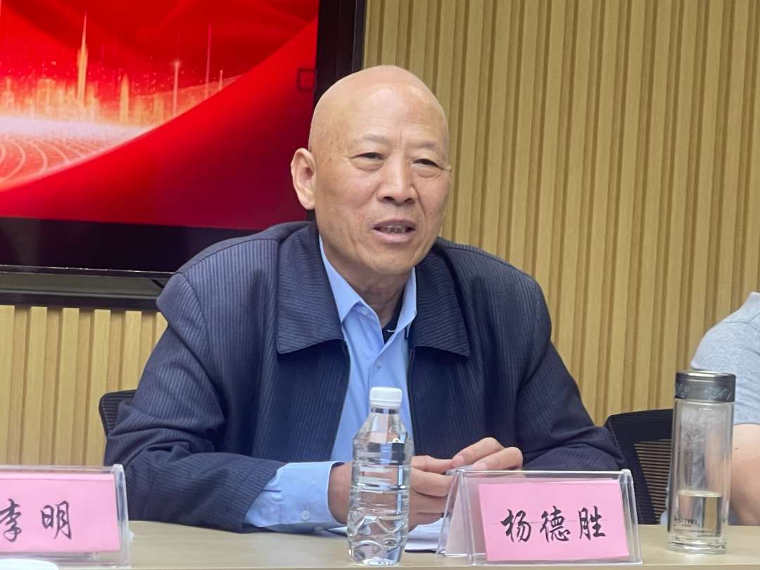 微信图片_20250428063550 (1).jpg