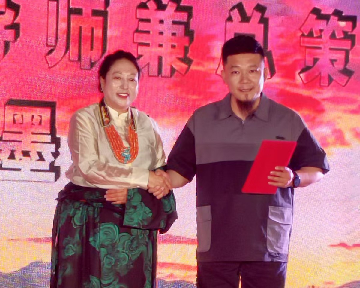 微信图片_20250513034108.jpg