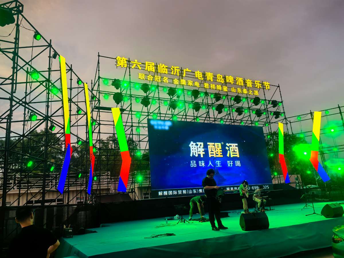 微信图片_20250530053925 (1).jpg