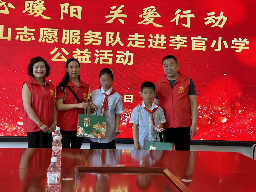微信图片_20250602070951.jpg