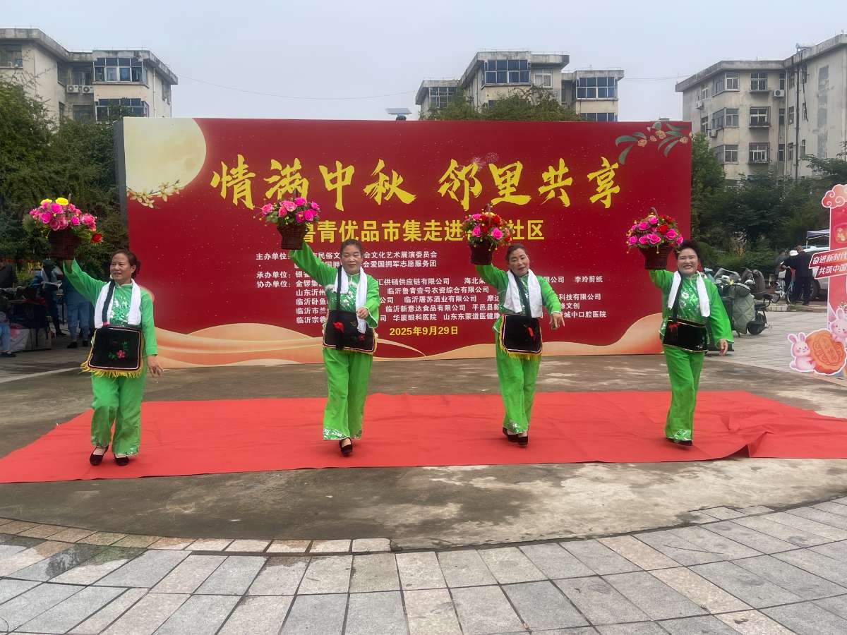 微信图片_20251003053138 - 副本.jpg