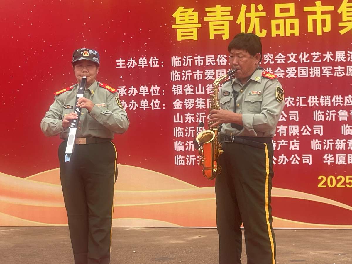 微信图片_20251003053209 - 副本.jpg