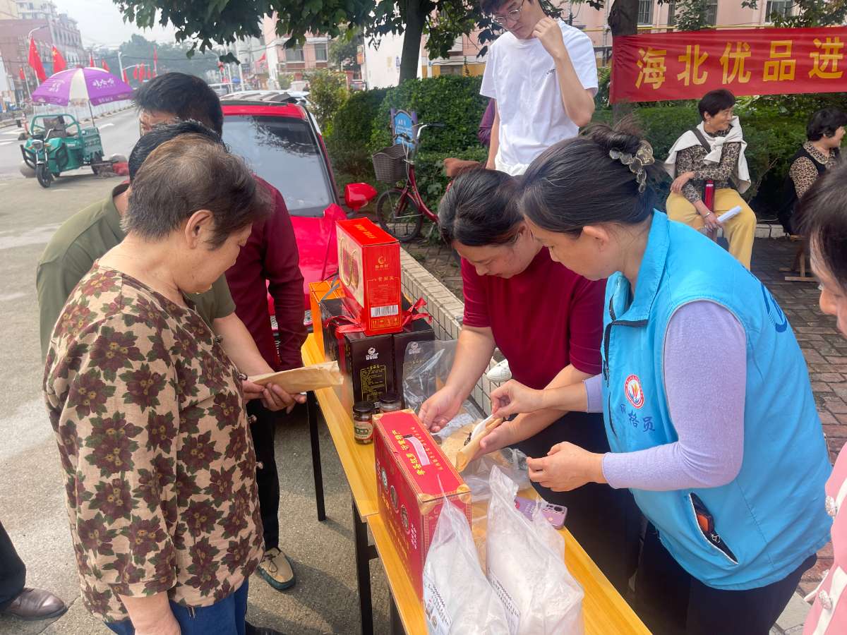 微信图片_20251003053434 - 副本.jpg