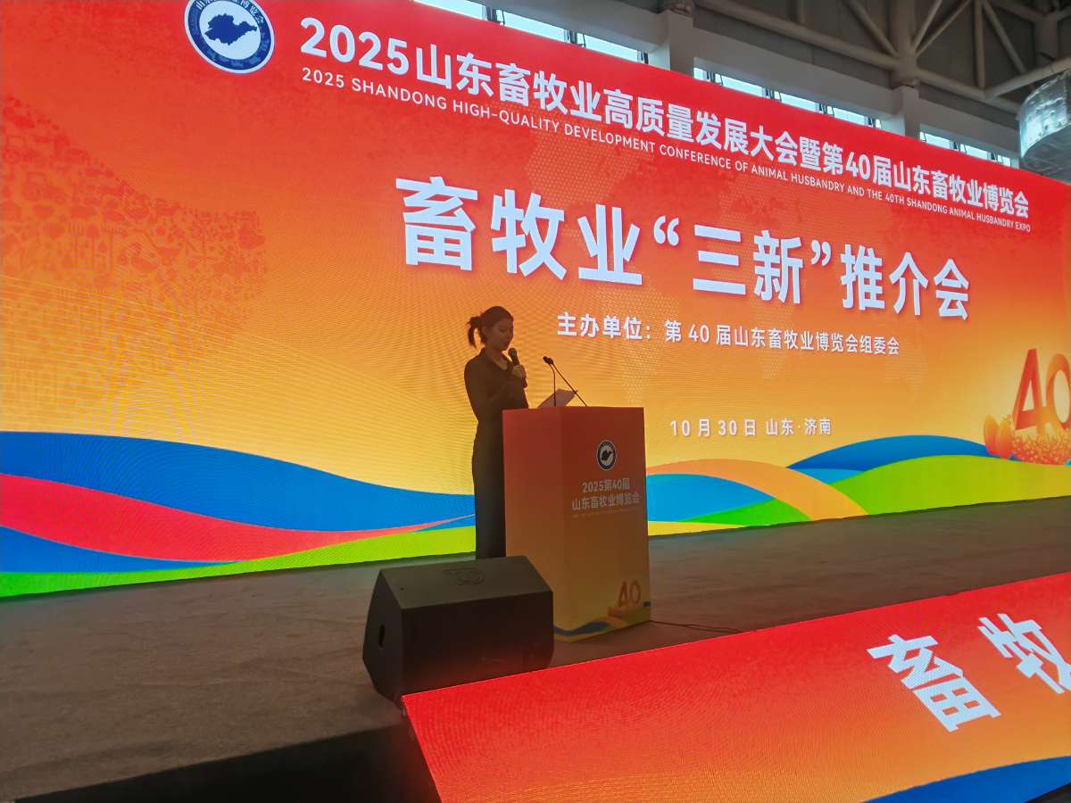 微信图片_20251103072326 (1).jpg