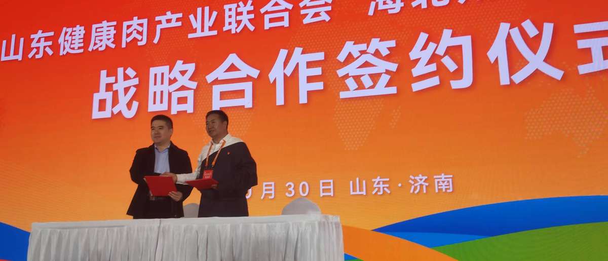 微信图片_20251103230838 (1).jpg