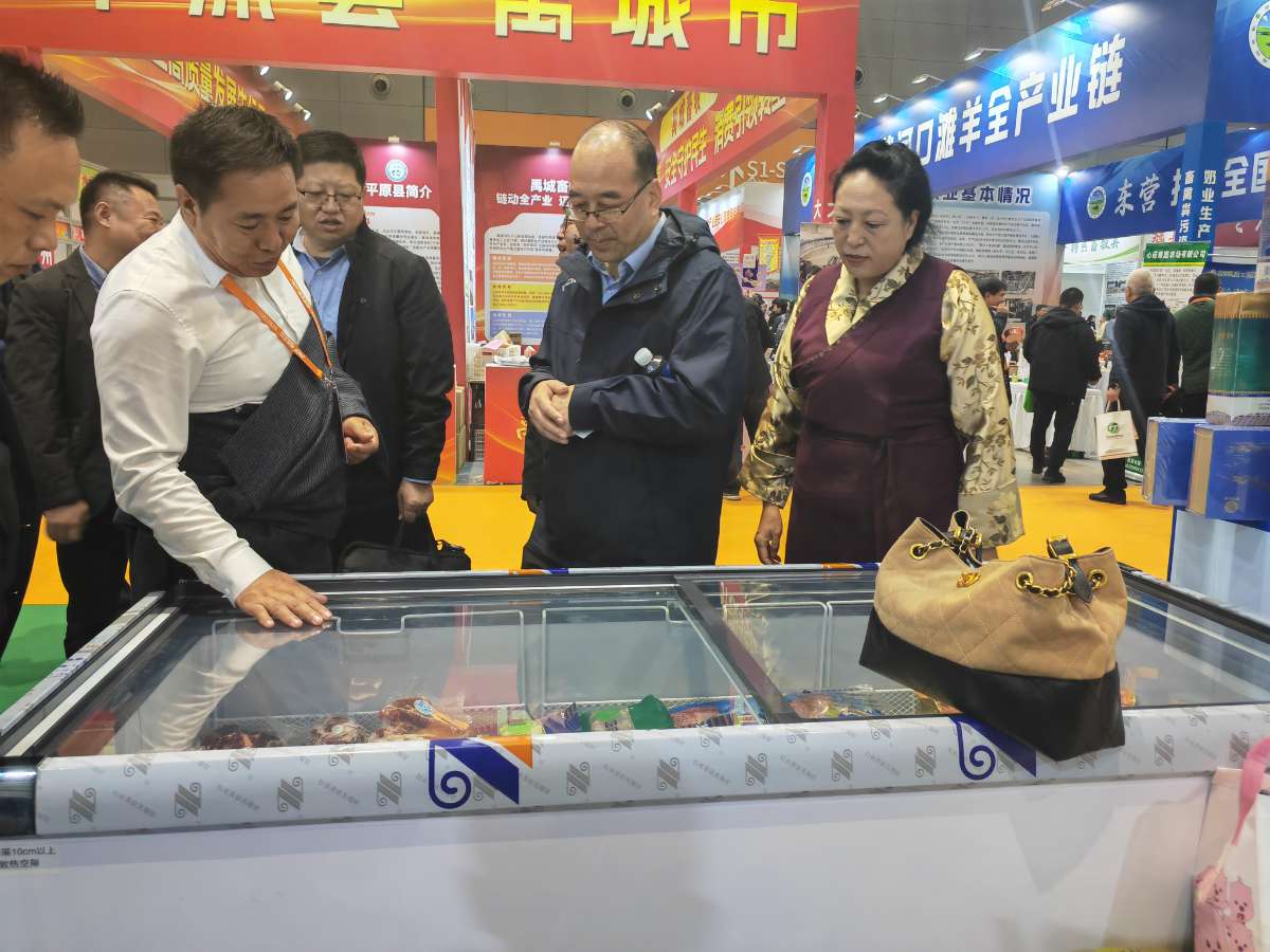 微信图片_20251103231048 (1).jpg