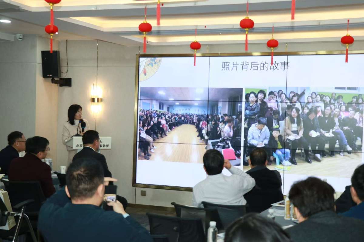 微信图片_20251104065134 (1).jpg