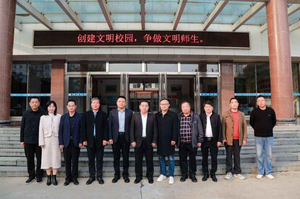 微信图片_20251104001307 (1).jpg