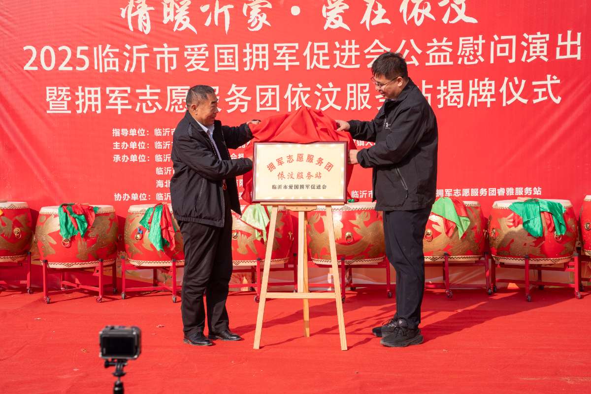 依汶28.jpg 依汶28.jpg