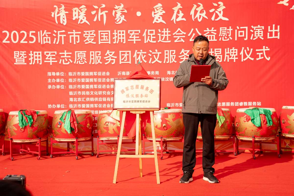 依汶31.jpg 依汶31.jpg