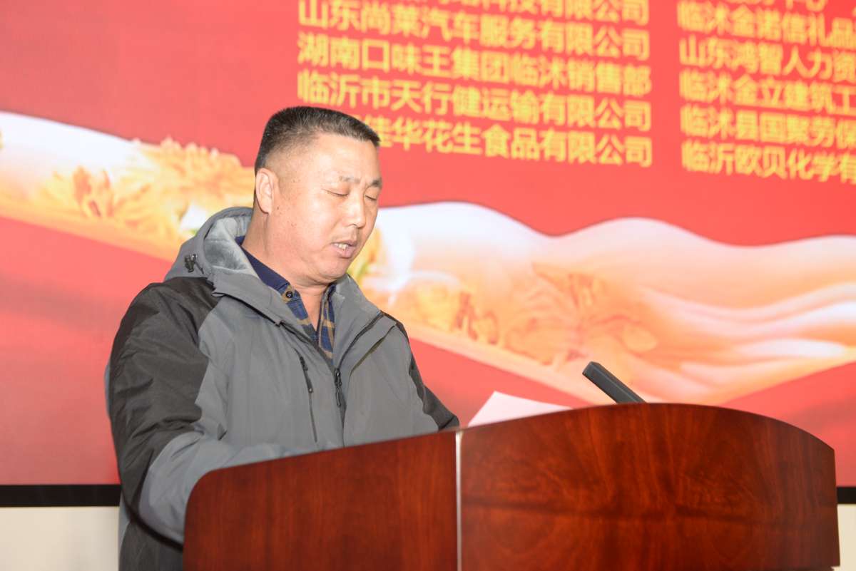 微信图片_20251215045118 (1).jpg