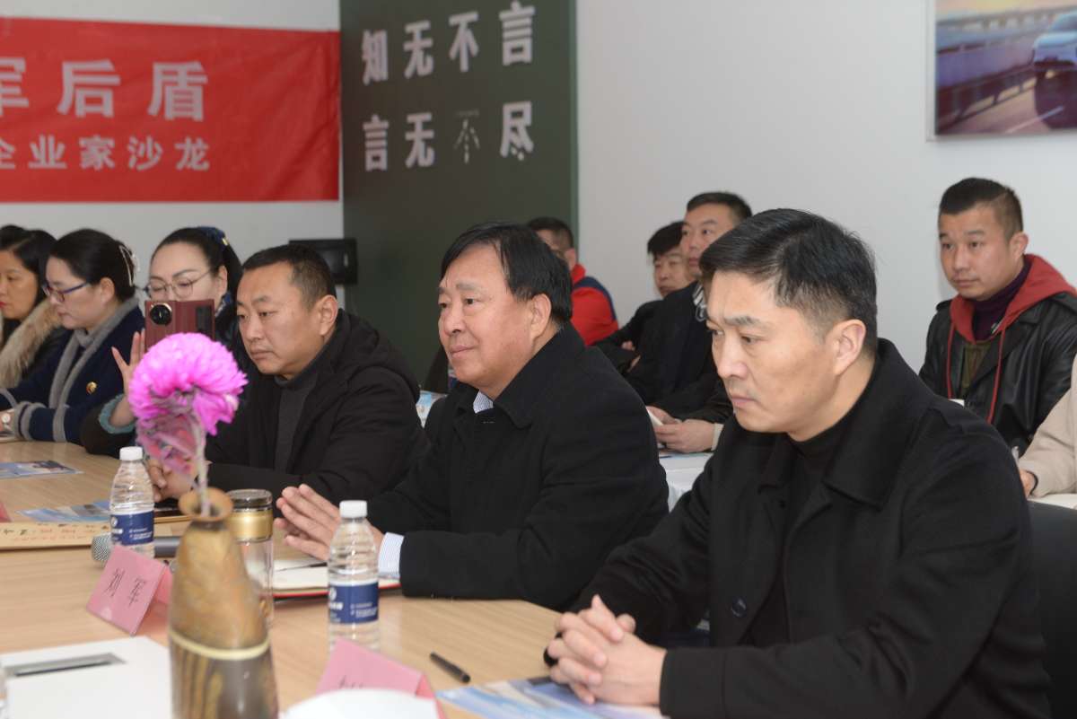 微信图片_20251224081646 (1).jpg