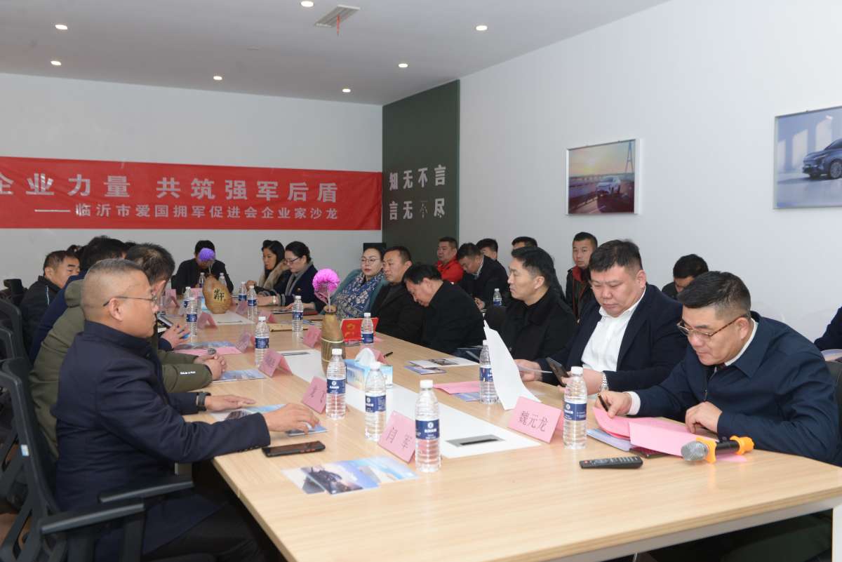 微信图片_20251224081744 (1).jpg