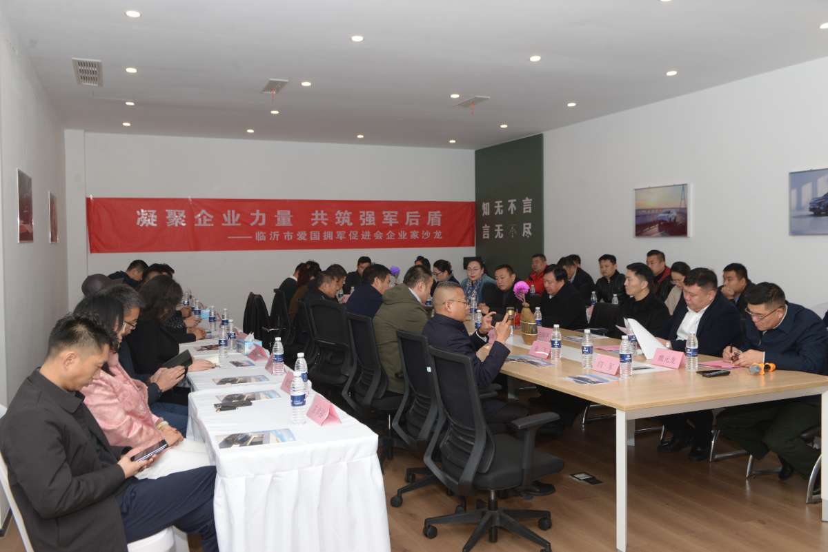 微信图片_20251224081833 (1).jpg