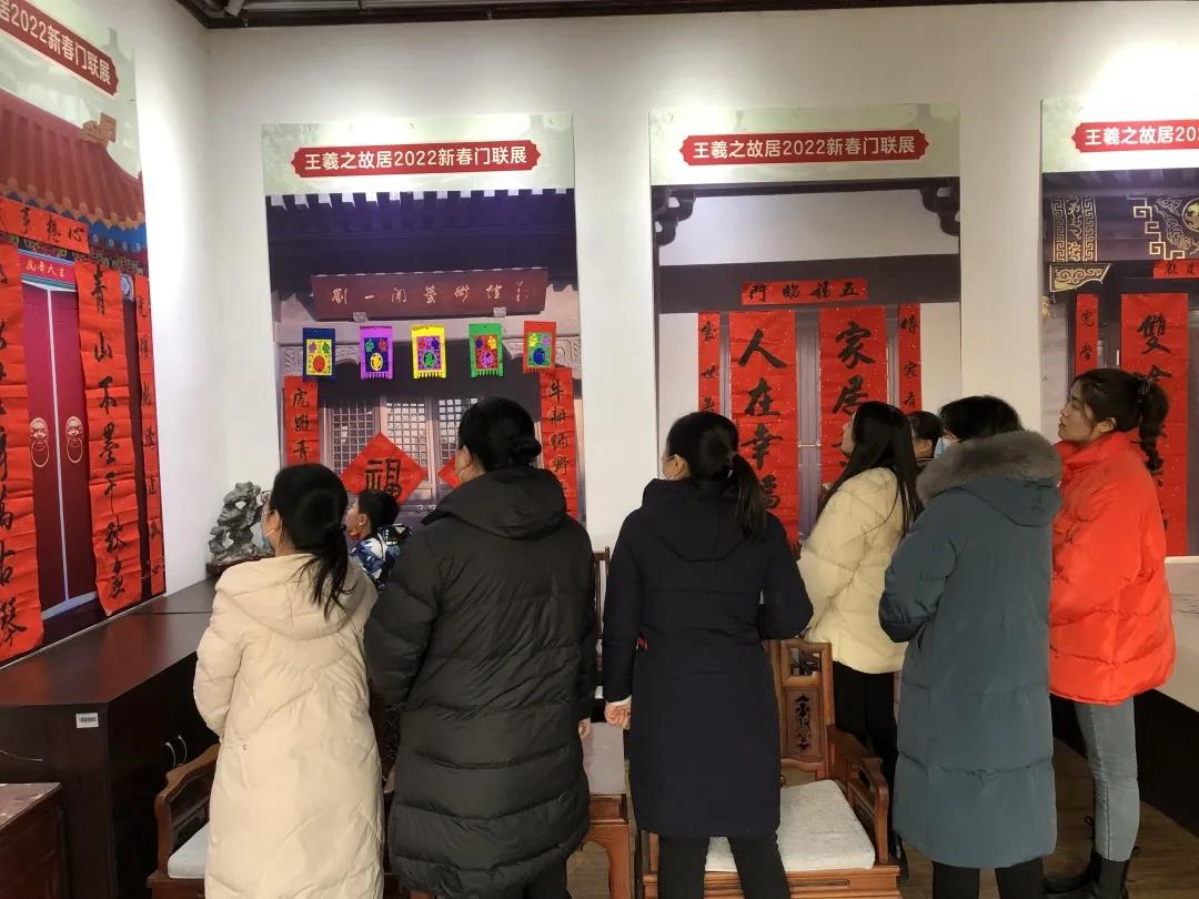 0208 故居04微信图片_20220208130639.jpg 0208 故居04微信图片_20220208130639.jpg